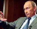 Мирная инициатива Владимира Путина Мирная инициатива Владимира Путина