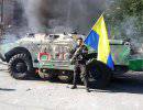 Украинские силовики заявили об установлении полного контроля над Мариуполем