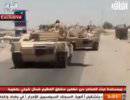 Колонны иракской армии двигаются на Тикрит