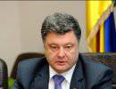 Порошенко созывает срочное заседание Совета нацбезопастности и обороны Украины