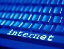 Интернет как средство достижения военных и политических целей