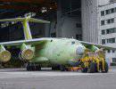 В серийном производстве находятся 13 самолетов Ил-76МД-90
