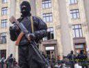 «Расстрельные списки» обнаружены под Луганском