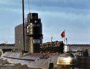 Подводные лодки с баллистическими ракетами типа «Гольф» (проект 629) ВМФ СССР