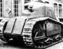 Лёгкий французский танк Char Peugeot