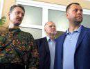Донбасс сосредотачивается Донбасс сосредотачивается