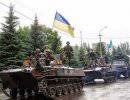 Новороссия: оперативная сводка за 9 июля 2014 года