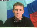 Андрей Лавин: В Северодонецке ситуация спокойно напряжённая