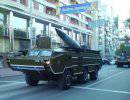 Украинская армия готовится впервые применить ракеты комплекса "Точка"