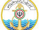 Состояние и перспективы развития Военно-морских сил Исламской Республики Иран