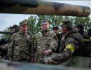 Порошенко: зону спецоперации на Украине удалось уменьшить вдвое