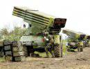 Ополченцы Луганска отбили у силовиков установку "Град"