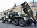 Украина приступила к модернизации залповых систем “Град” до уровня “Бастион-01″ Украина приступила к модернизации залповых систем “Град” до уровня “Бастион-01″