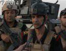 Возобновлена масштабная атака иракской армии на Тикрит
