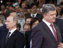 CNN: Путин призывает к миру, а Порошенко жаждет войны CNN: Путин призывает к миру, а Порошенко жаждет войны
