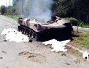 В центре Шахтерска танк ополчения уничтожил БМД ВС Украины с экипажем
