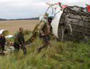 Международные эксперты добрались до места крушения Boeing под Донецком
