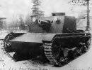 Советский артиллерийский танк АТ-1