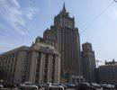 Россия требует прекратить обстрелы своей территории со стороны Украины
