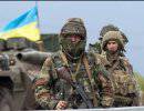 Украинские силовики сообщают о гибели 23 бойцов подконтрольного Киеву «Айдара»