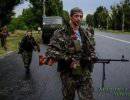 ДНР: Отряд ополченцев уничтожил три взвода противника