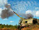 Украинская артиллерия обстреляла российских пограничников