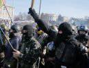 На Украине формируют карательный батальон для "освобождения" Крыма