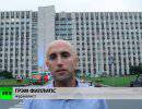 Украинские военные не могут восстановить порядок в подконтрольных им городах