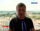 Донецк: хроники осажденного города