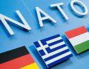 НАТО решает повременить с расширением