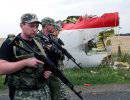 Киев использует трагедию с «Боингом» для восстановления баланса сил на Юго-Востоке