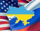 Гражданская война на Украине – это часть войны США против всего бывшего СССР