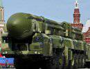Чем заряжен ядерный трезубец России? Чем заряжен ядерный трезубец России?