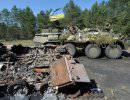Украинские военные начали оставлять позиции около Луганска