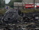 Компания Malaysia Airlines намерена связаться с ополчением на Украине Компания Malaysia Airlines намерена связаться с ополчением на Украине