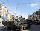 Украинская армия получила 603 миллиона рублей на перевооружение