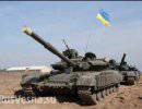 Украинские солдаты: У нас есть хоть один танк, который стреляет?
