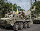 Правозащитники из Human Rights Watch признали факты военных преступлений киевского режима