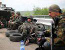 Чем объясняются последние поражения украинской армии? Чем объясняются последние поражения украинской армии?