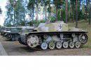 Самоходная артиллерийская установка StuG III Ausf