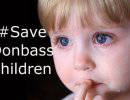 Житель Луганска: почему европейская пресса молчит о гибели наших детей?