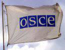 ОБСЕ: ополченцев нельзя называть «сепаратистами»