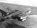 Первый в мире бомбардировщик с обратной стреловидностью крыла "Junkers Ju-287"