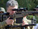 С сегодняшнего дня народ Украины оплачивает военную операцию на востоке страны из своего кармана