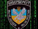 Хакеры сообщили о реальных потерях и числе дезертиров из украинской армии