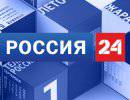 Ростовская область снова обстреляна со стороны Украины