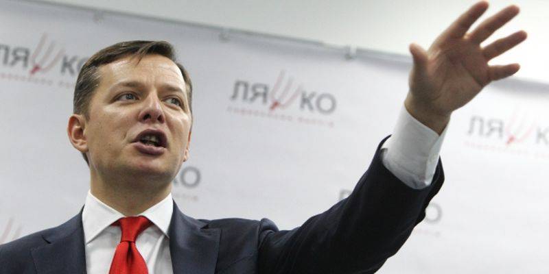 Ляшко: Украинские войска могут не выйти из окружения Ляшко: Украинские войска могут не выйти из окружения
