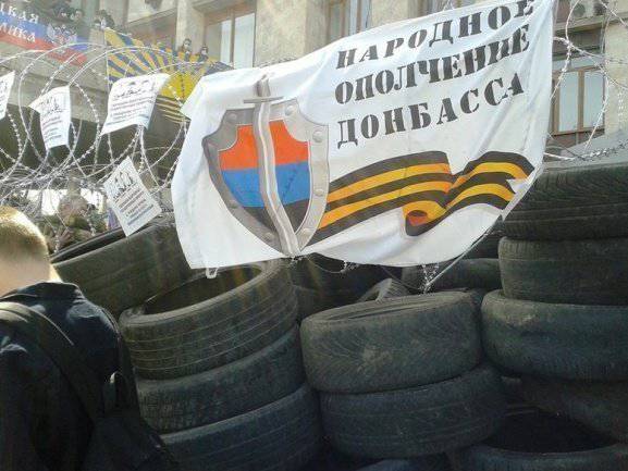 Власти ДНР предложили окруженным силовикам сдаться Власти ДНР предложили окруженным силовикам сдаться