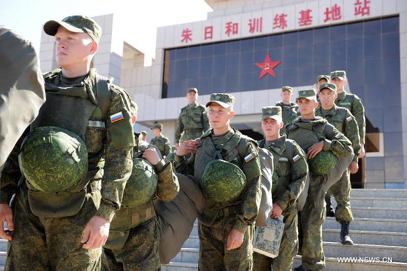 В Китай прибыли около тысячи российских военных