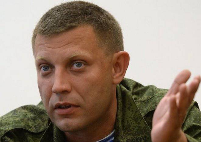 Премьер ДНР объявил о начале контрнаступления Премьер ДНР объявил о начале контрнаступления